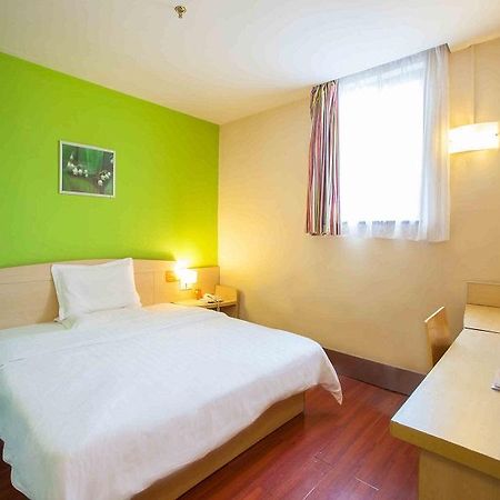 7 Days Inn Changsha Jiefang West Branch Exteriör bild